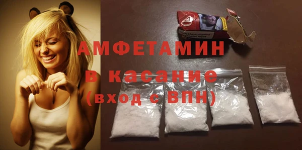 бутик Гусев