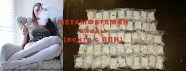 бутик Гусев