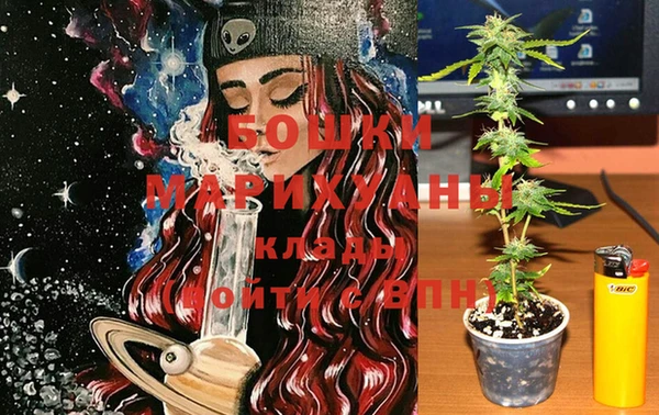mdma Гусь-Хрустальный