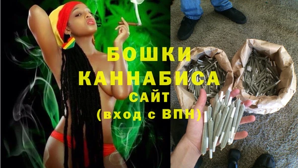 мефедрон Гусиноозёрск